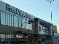 Imagine atasata: Shopping City Timisoara - 2016.12.13 - 06.jpg
